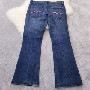 7 for all mankind logo